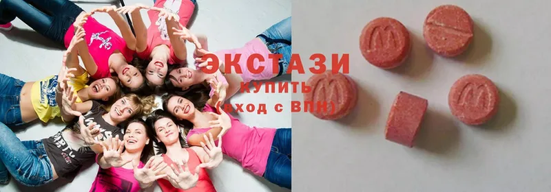 kraken как войти  Завитинск  Ecstasy VHQ 